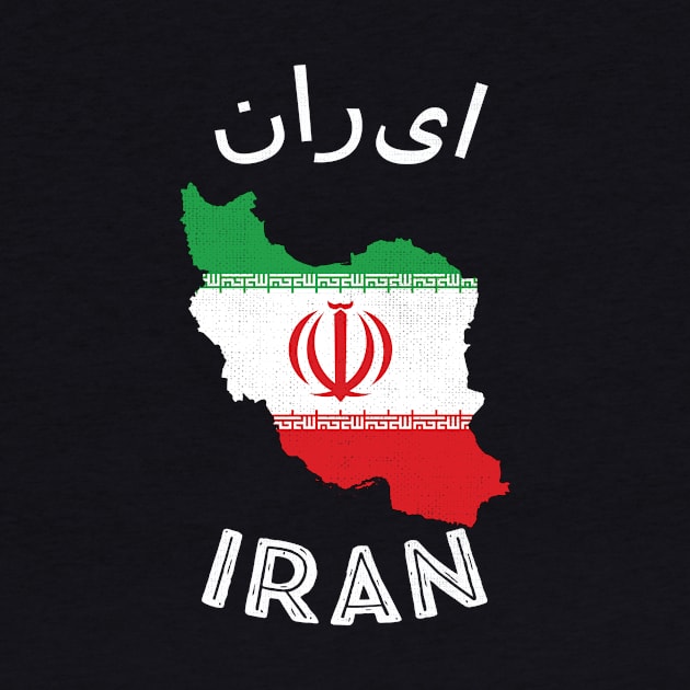 Iran by phenomad